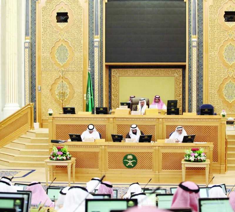 من جلسة الشورى أمس (واس)