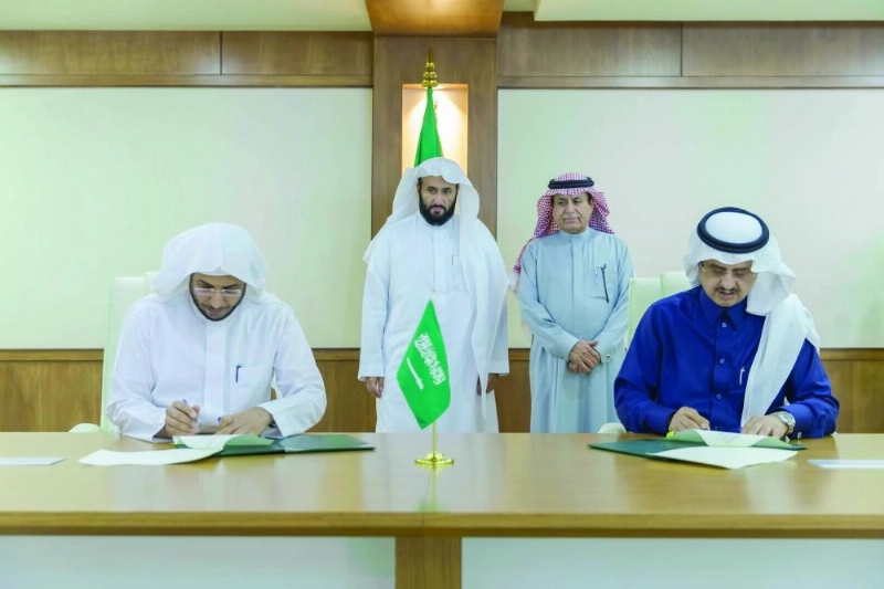 وليد الصمعاني وسليمان الحمدان خلال اللقاء (مكة)