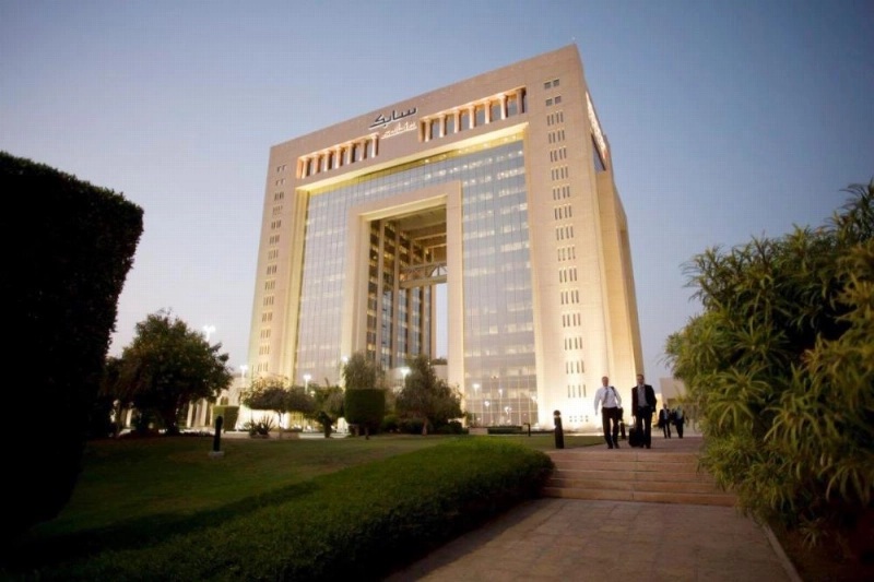 مقر سابك في الرياض (مكة)