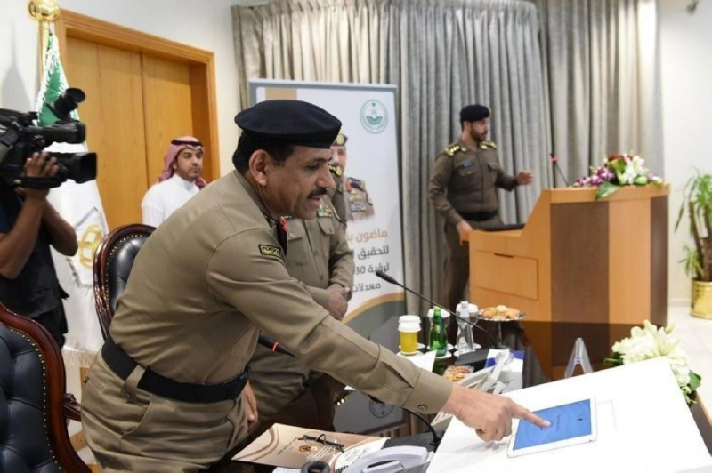 خالد بن قرار يطلق الخدمة (مكة)
