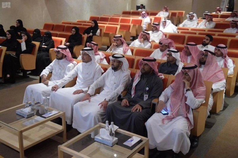 من تدشين المجلة (مكة)