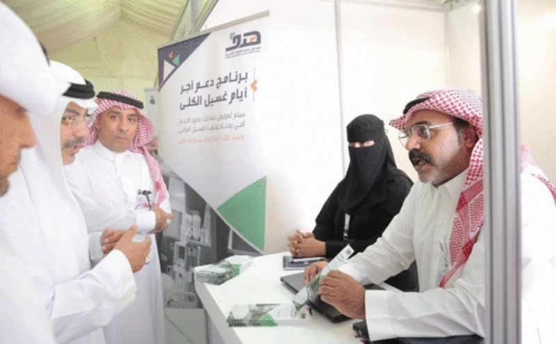 هدف