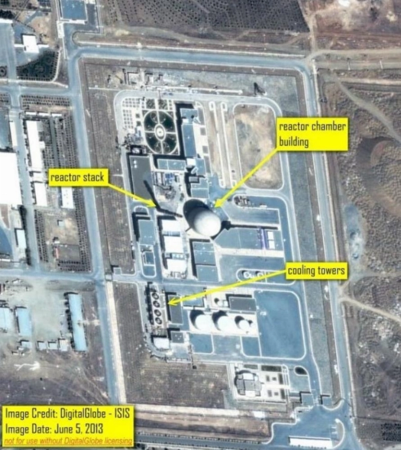 مفاعل IR-40 الثقيل المعدل بالمياه