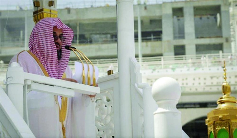 سعود الشريم خلال الخطبة (مكة)