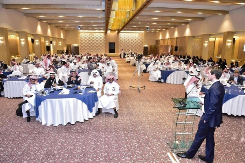 جانب من الملتقى (مكة)