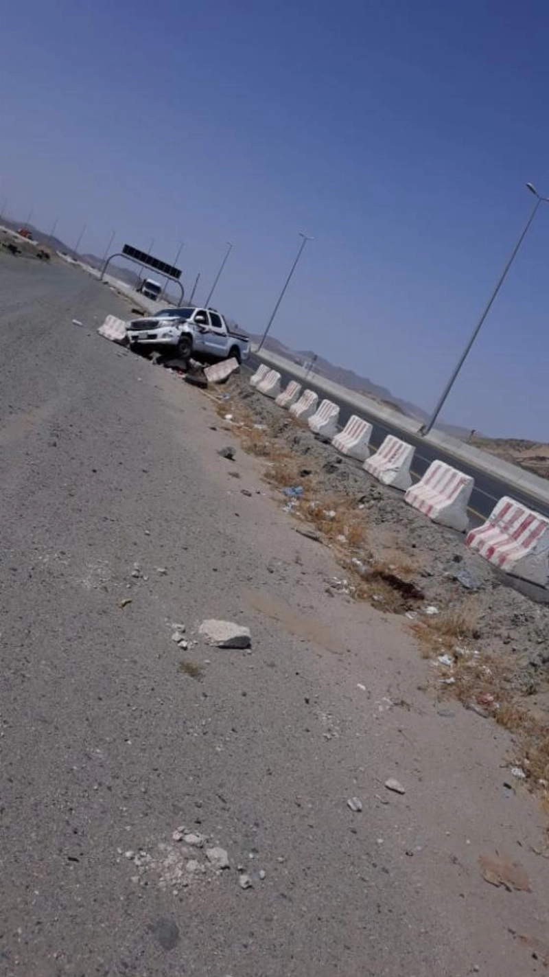 أحد الحوادث على الطريق (مكة)
