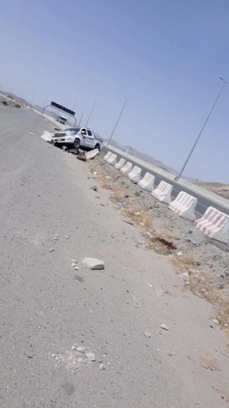 أحد الحوادث على الطريق (مكة)