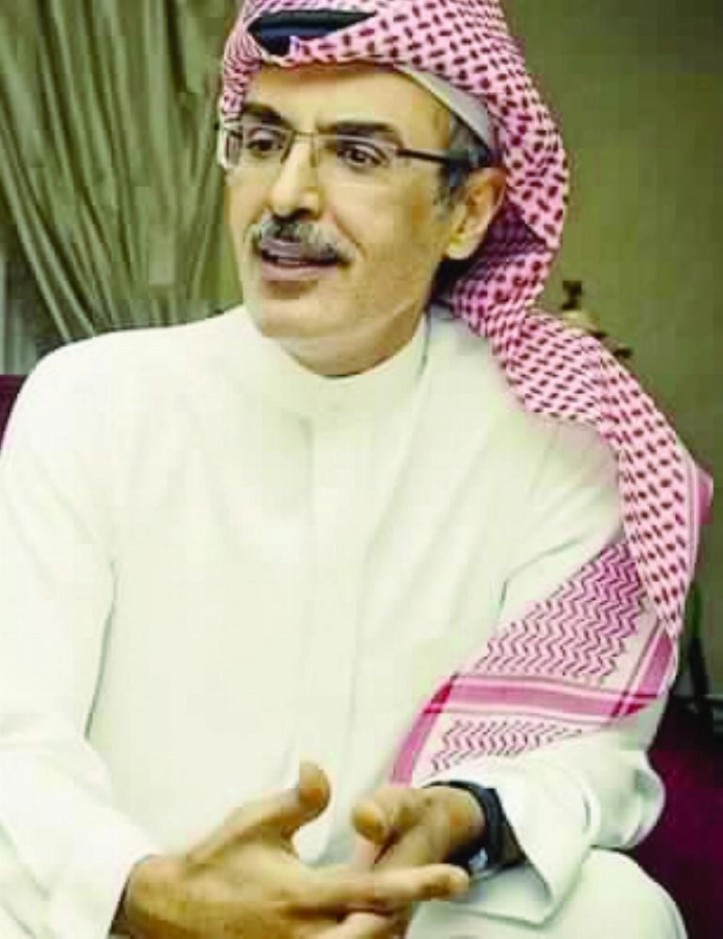 بدر بن عبدالمحسن