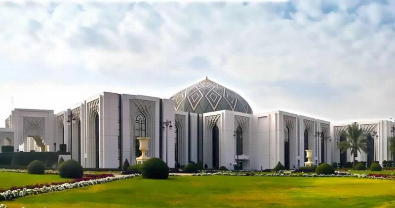 مقر مجلس الشورى (مكة)