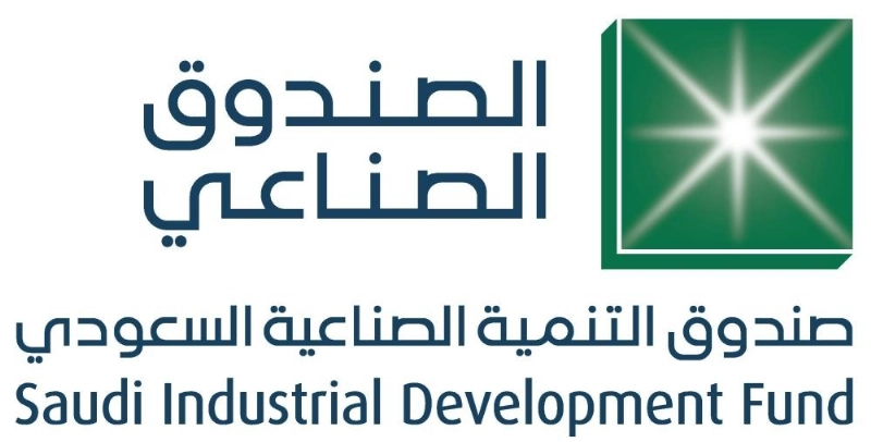 شعار صندوق التنمية الصناعية الجديد