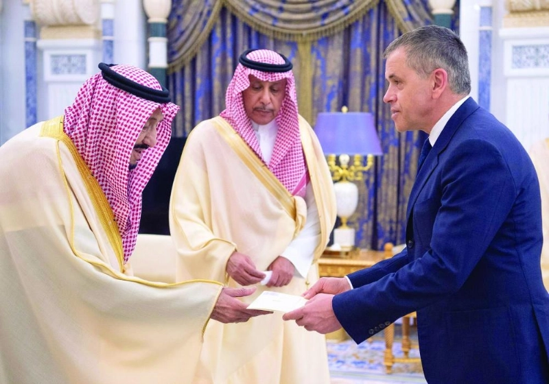 بلغاريا