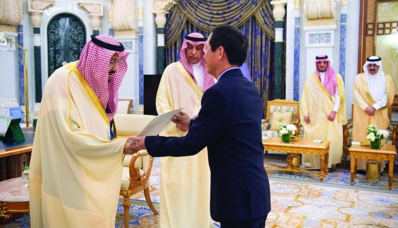 فيتنام
