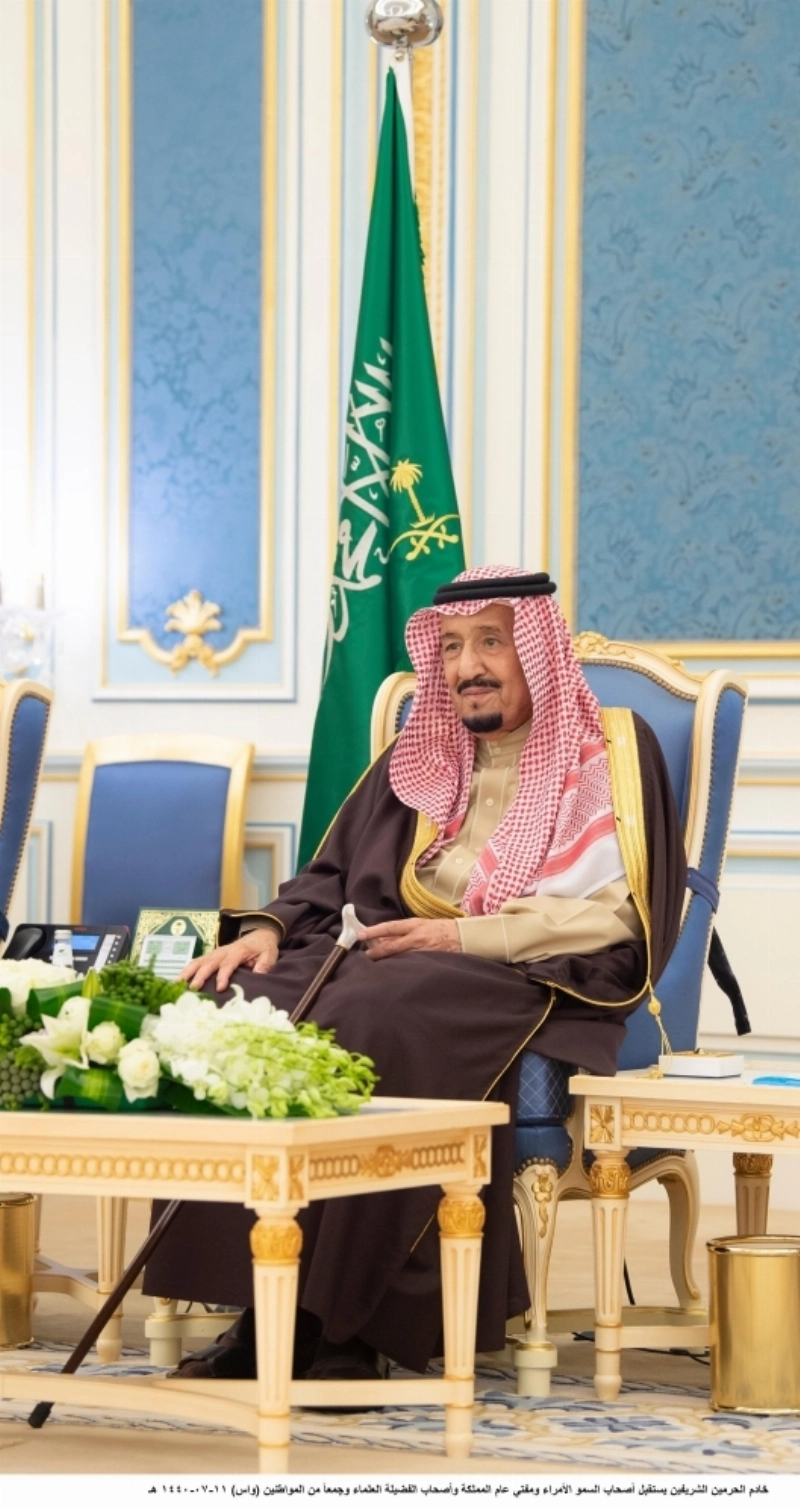 خادم الحرمين خلال اللقاء