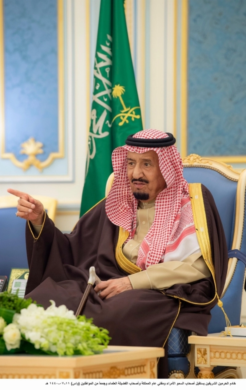 خادم الحرمين خلال اللقاء
