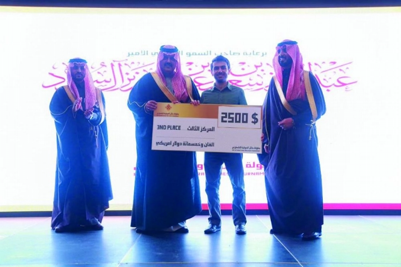 الأرميني