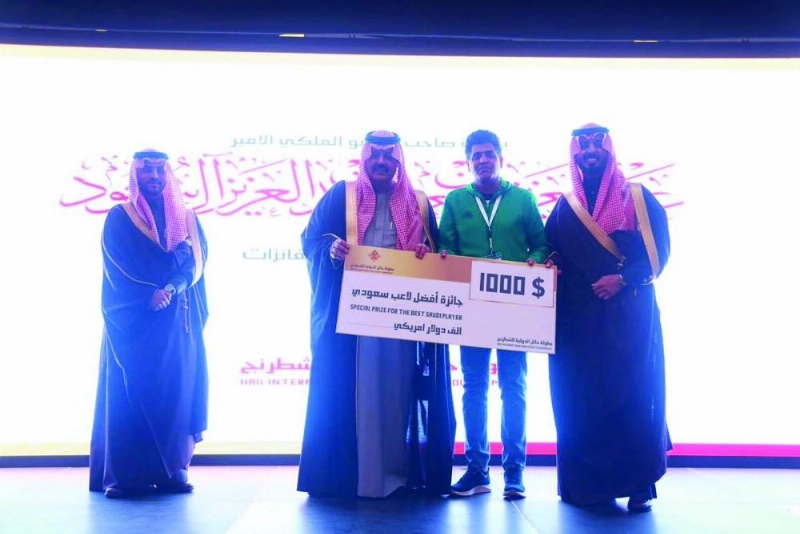 تتويج الغامدي أفضل لاعب سعودي