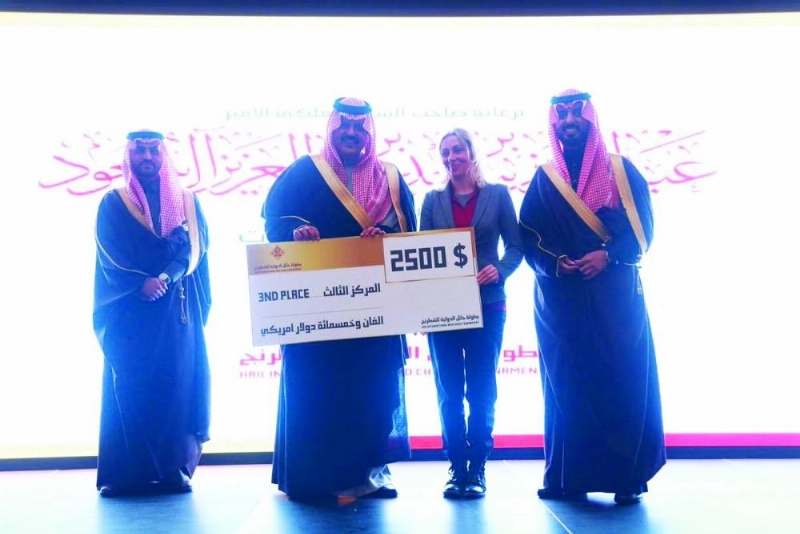 البولندية