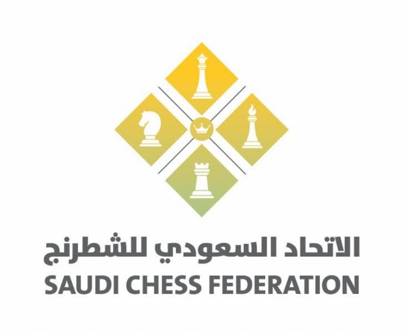 شعار الشطرنج