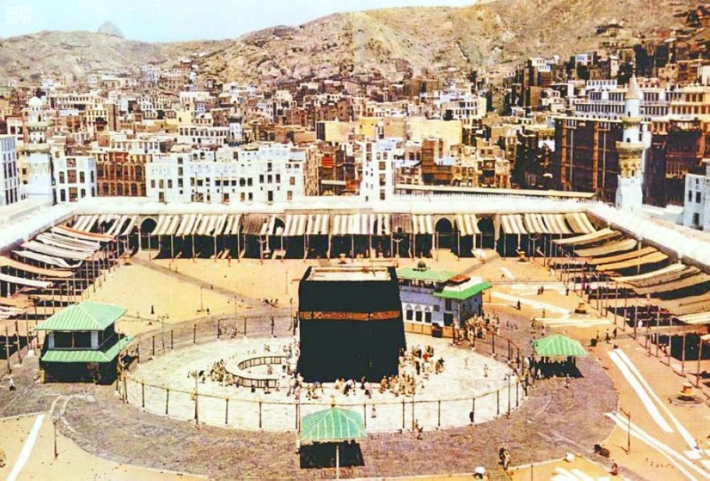 من صور أطلس مكة والمشاعر المقدسة