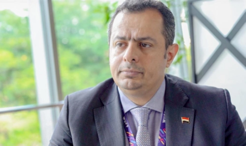 معين عبدالملك