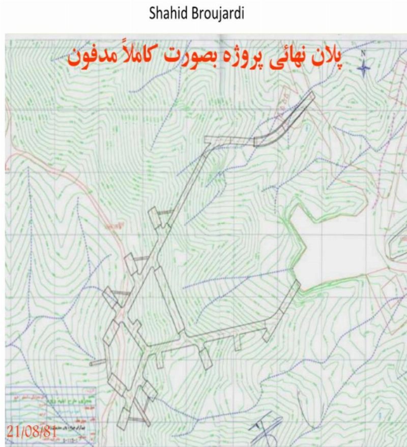 خطة شاهيد بوروجيردي