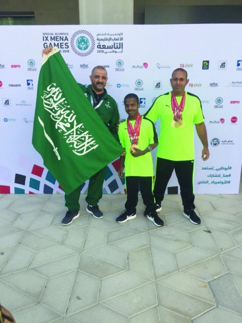 العلم السعودي ارتفع كثيرا خلال البطولة (مكة)