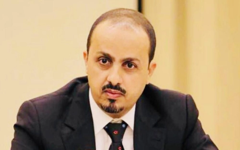 معمر الإرياني