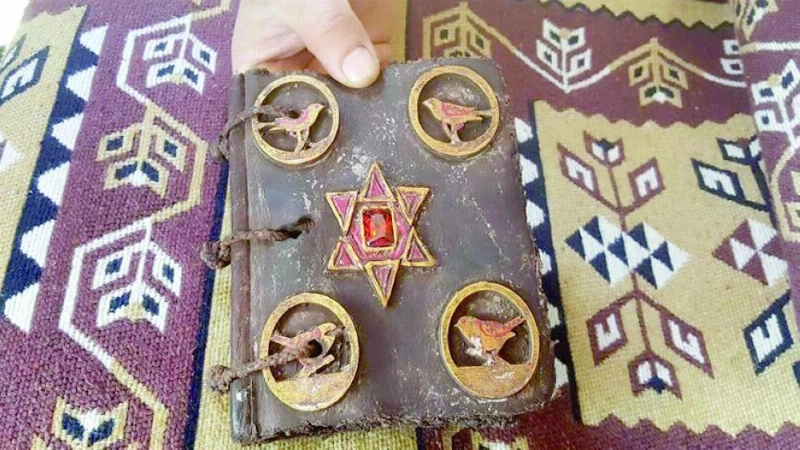 المخطوطة (AA)
