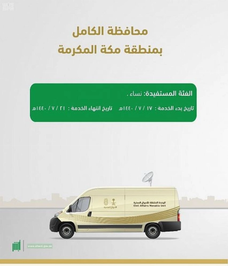 000-8928019551553423315394