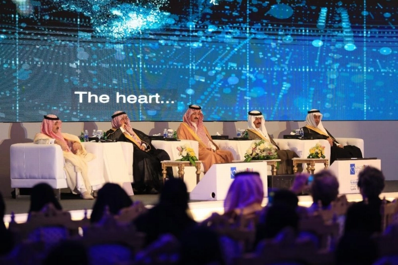 الجلسة الافتتاحية للمؤتمر (مكة)