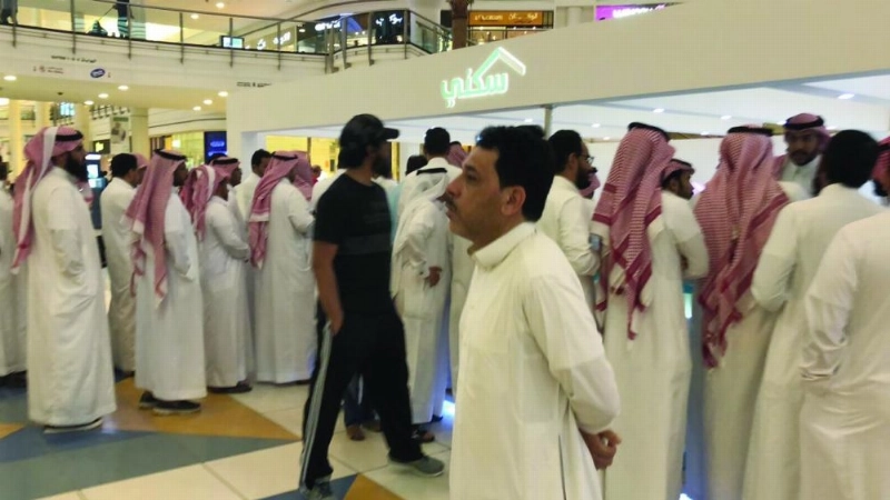 أحد ملتقيات برنامج سكني