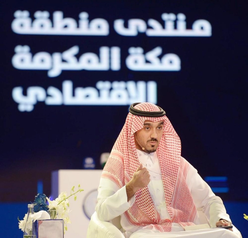 عبدالعزيز بن تركي متحدثا بالجلسة (هيئة الرياضة)
