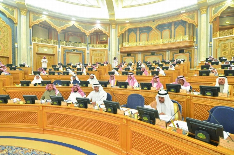 من جلسة الشورى أمس (واس)