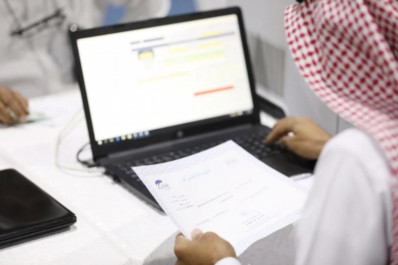 من مقر انتخابات غرفة جدة (مكة)