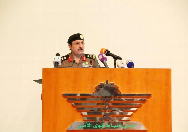 البسامي خلال تقديم ورقة عن السلامة (واس)