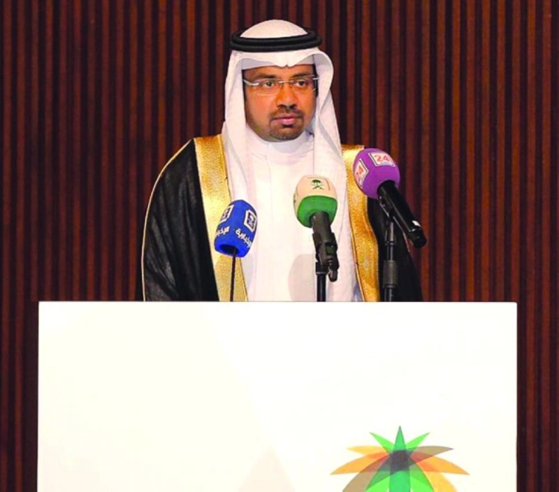 مليباري متحدثا بالمنتدى (واس)