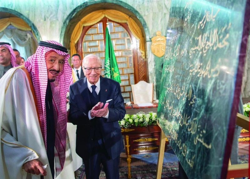 خادم الحرمين والرئيس التونسي يؤسسان لمشروع تجهيز مستشفى الملك سلمان
