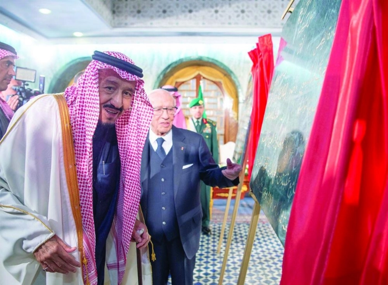 .. ويطلقان أحد المشروعات (واس)