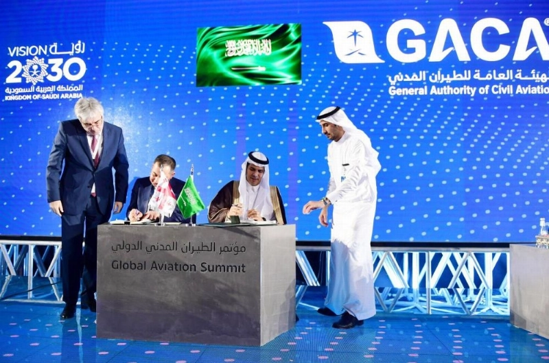 خلال توقيع إحدى الاتفاقيات