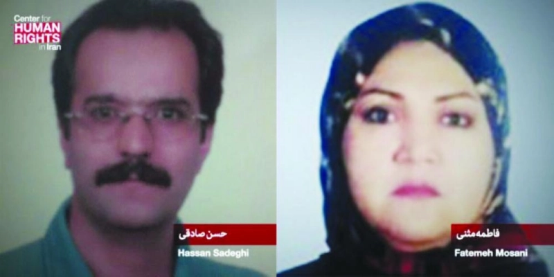 حسن صادقي وفاطمة مثنى