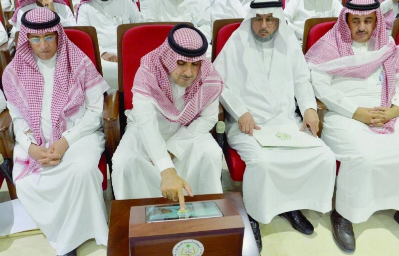 حسام العنقري لدى تدشينه منصة «وثيقة» الالكترونية (واس)