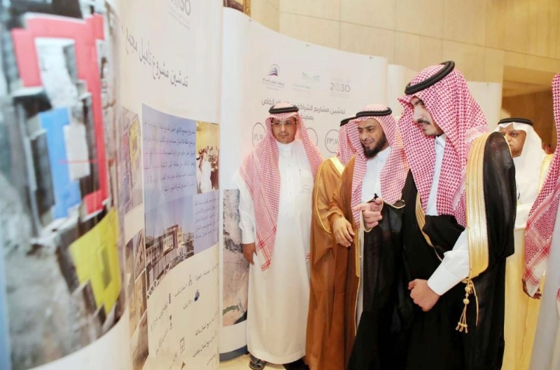 بدر بن سلطان لدى إطلاق المشروع (مكة)