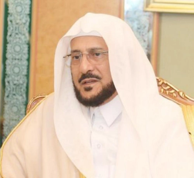 عبداللطيف آل الشيخ