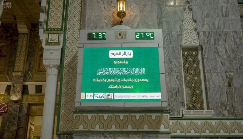 000-5191284911554367154684
