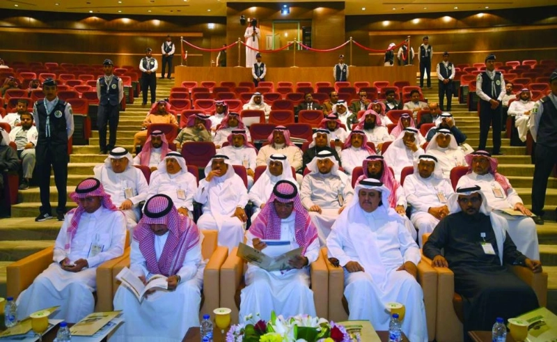 من اجتماع عمداء الدراسات العليا (واس)