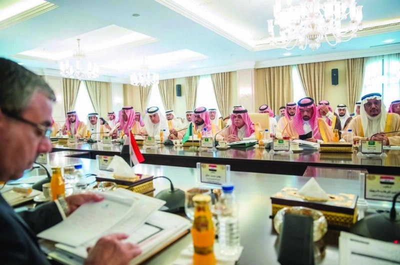 الجانب السعودي في الاجتماع (واس)