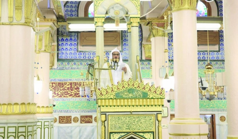 من خطبة الجمعة في المسجد النبوي (واس)