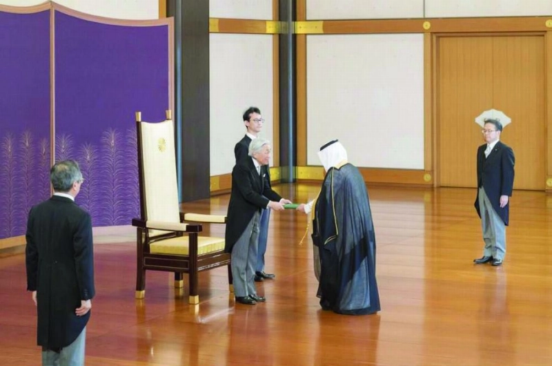نايف الفهاد خلال تقديم أوراق اعتماده (واس)