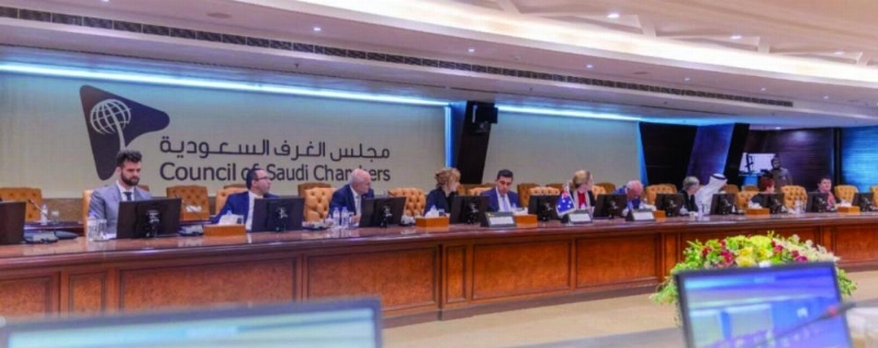 الجانب الأسترالي خلال الاجتماع (مجلس الغرف)