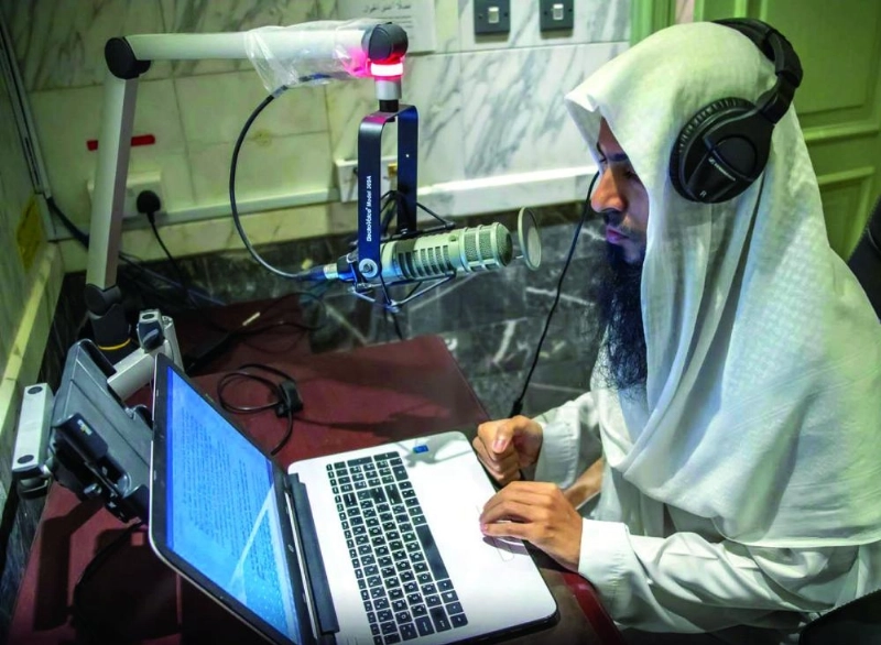 تقنيات حديثة مستخدمة في الترجمة (مكة)